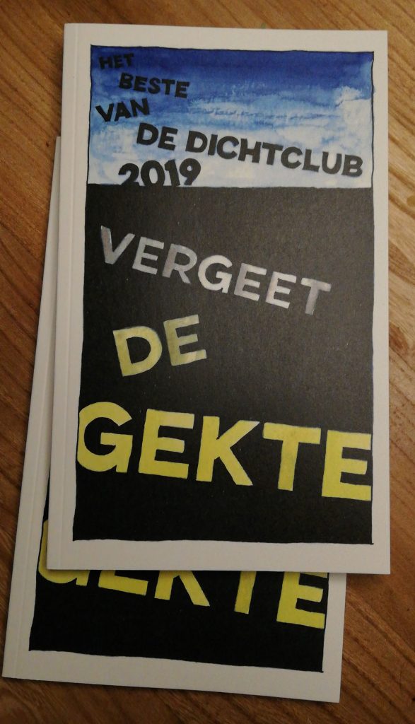 img 20200206 0827212961206754209577092 587x1024